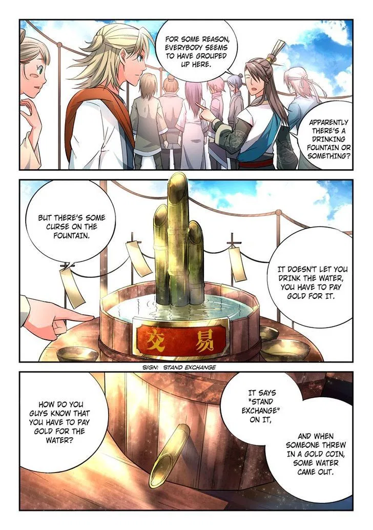 Spirit Blade Mountain Chapter 5 – Page 9