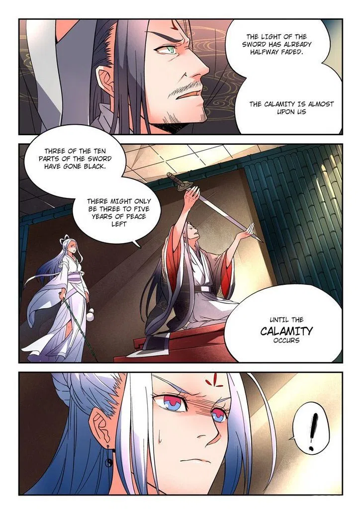 Spirit Blade Mountain Chapter 1 – Page 4