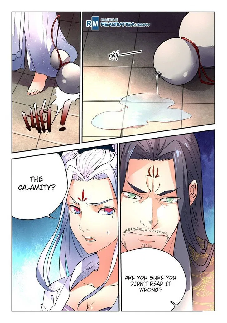 Spirit Blade Mountain Chapter 1 – Page 5