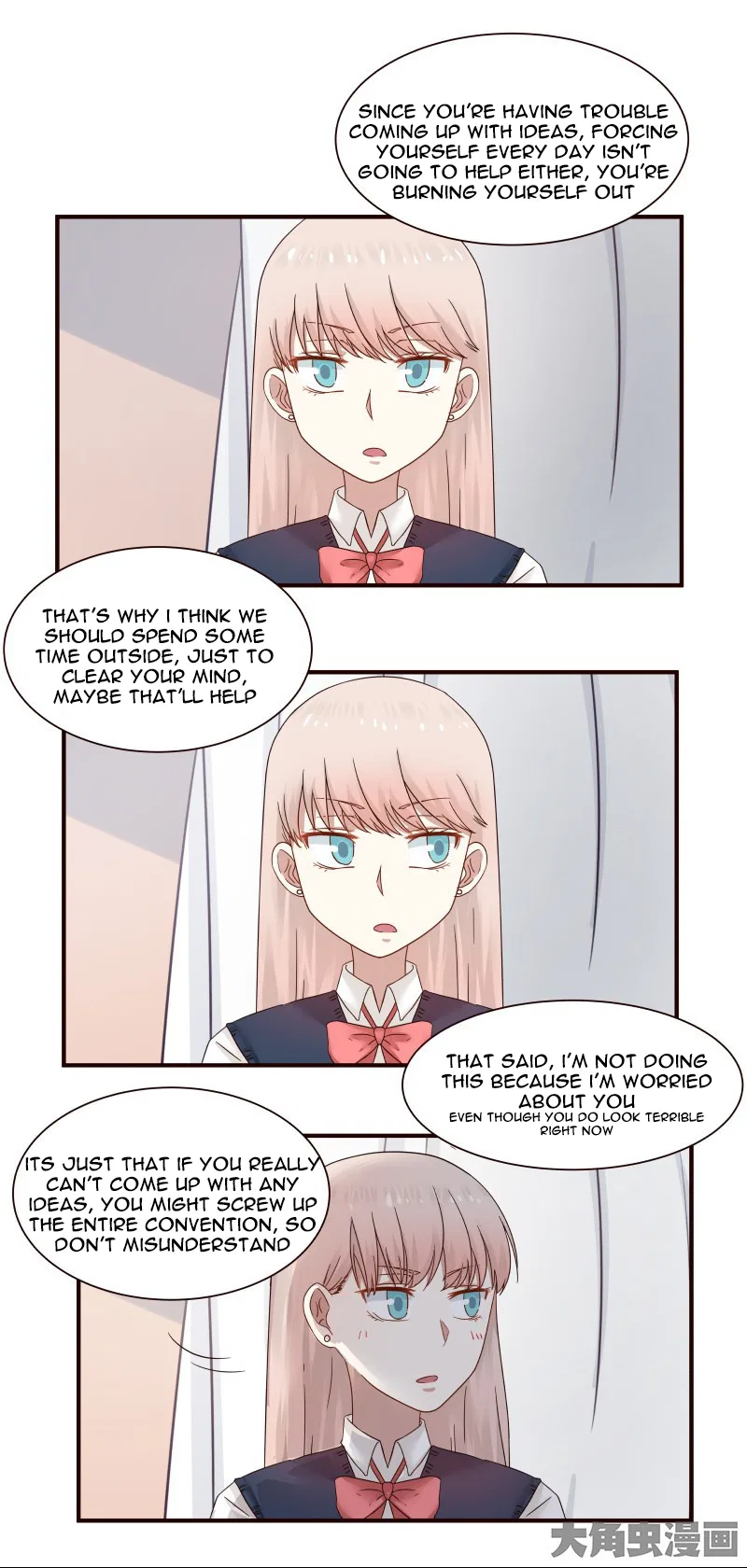 LaLa Chapter 64 – Page 4