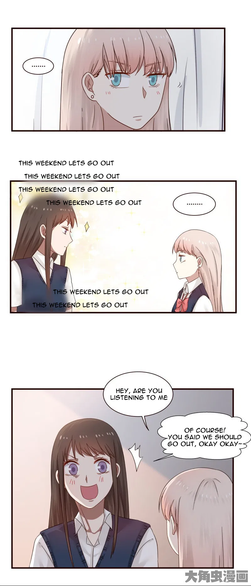 LaLa Chapter 64 – Page 5