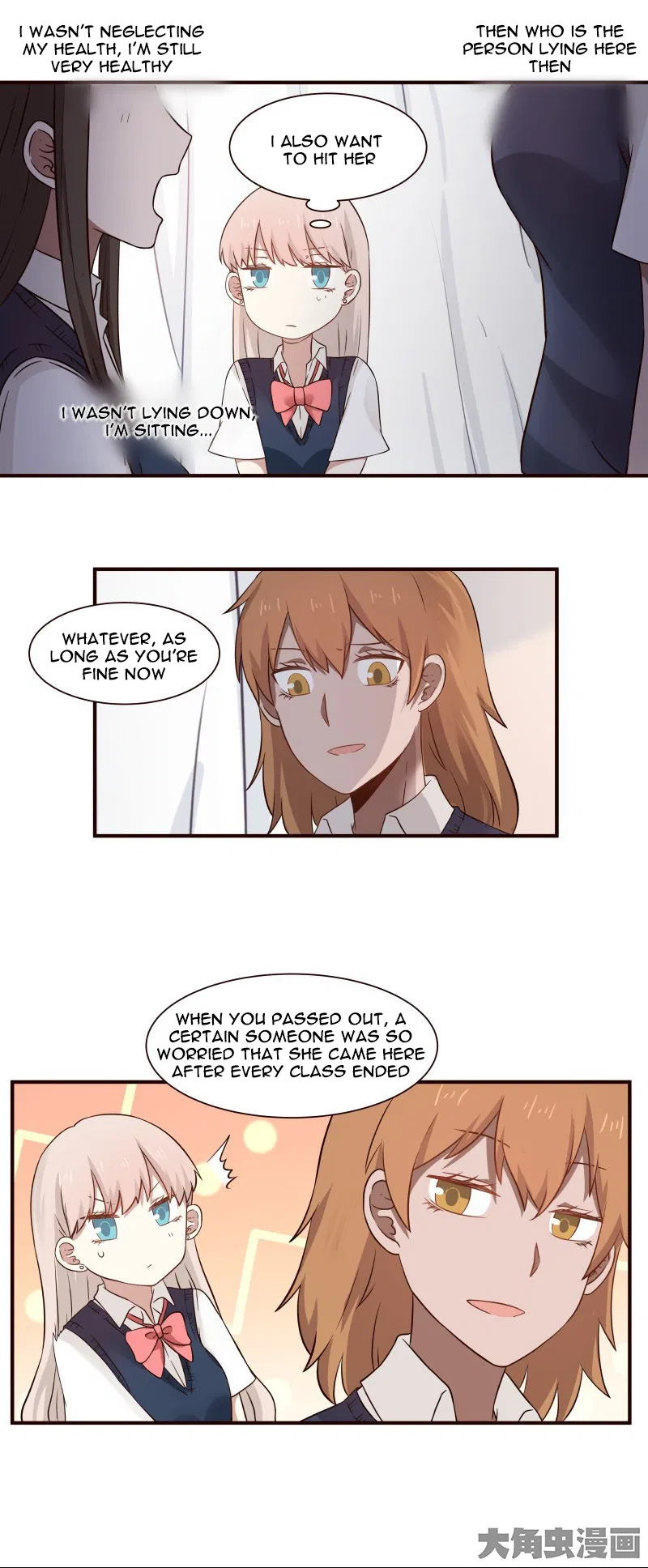 LaLa Chapter 64 – Page 9