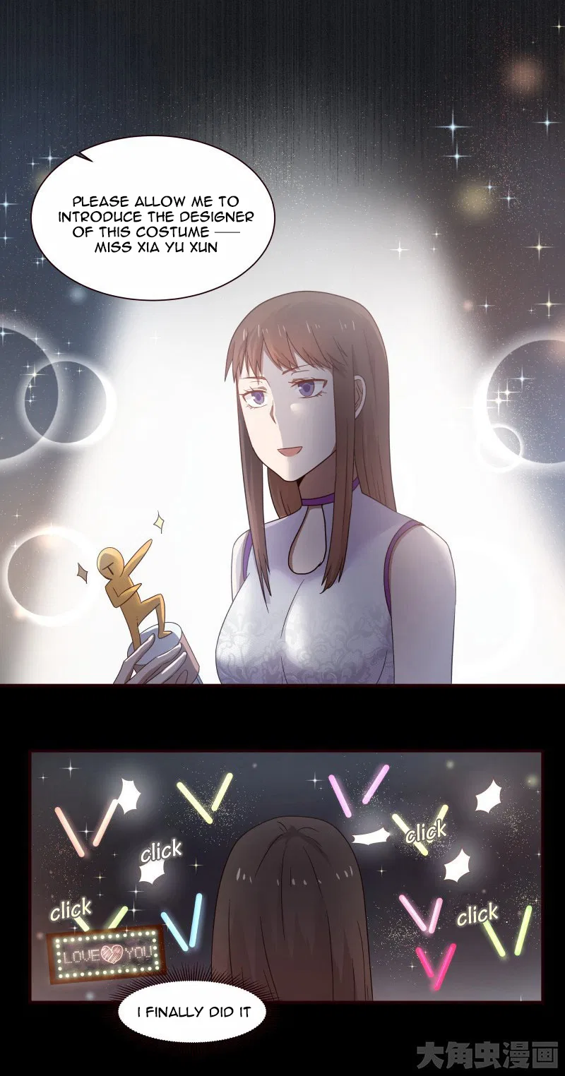 LaLa Chapter 63 – Page 3
