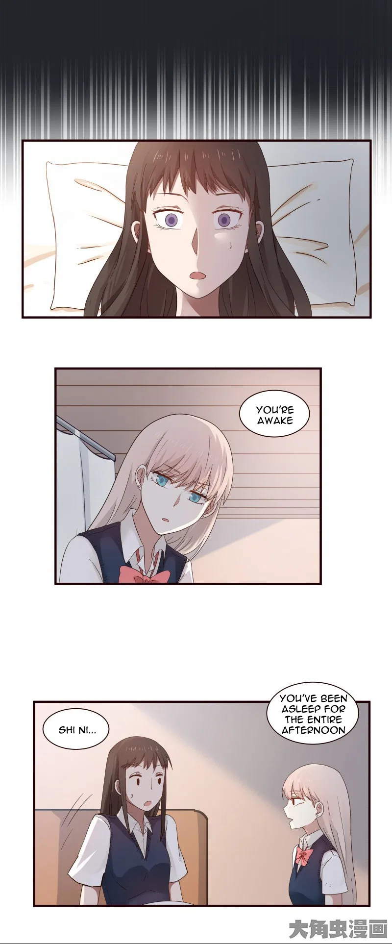 LaLa Chapter 63 – Page 6