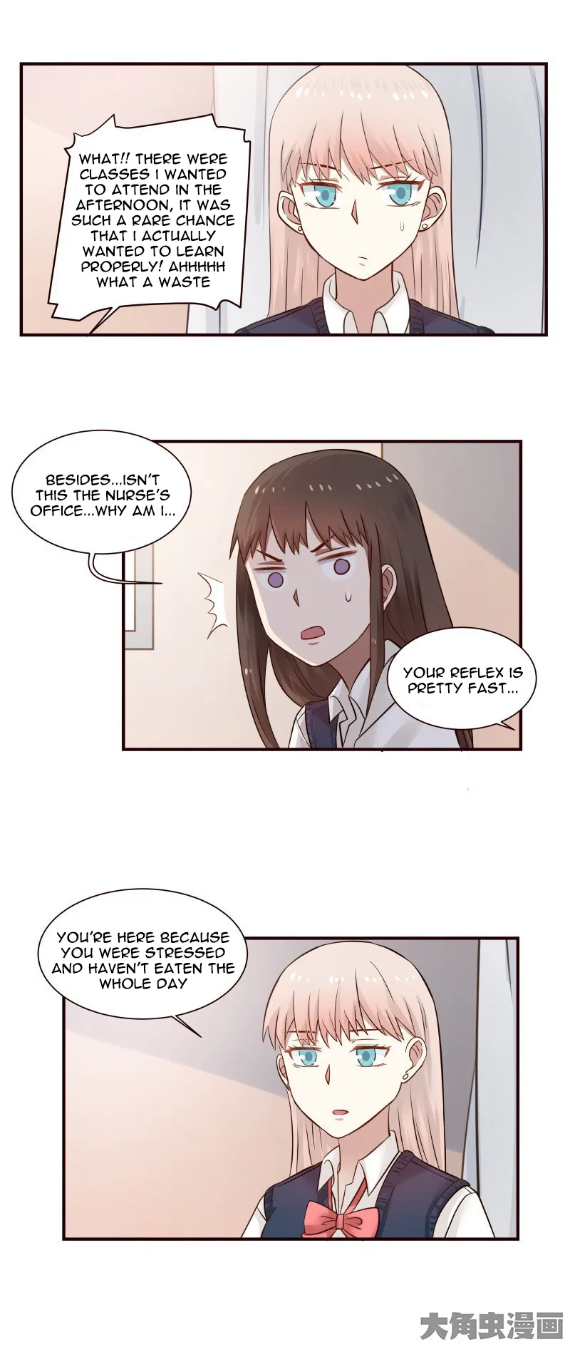 LaLa Chapter 63 – Page 7