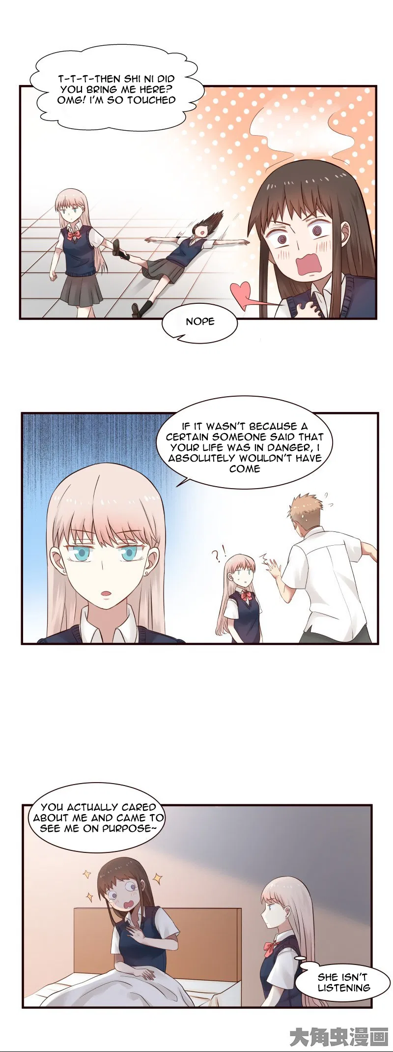 LaLa Chapter 63 – Page 8