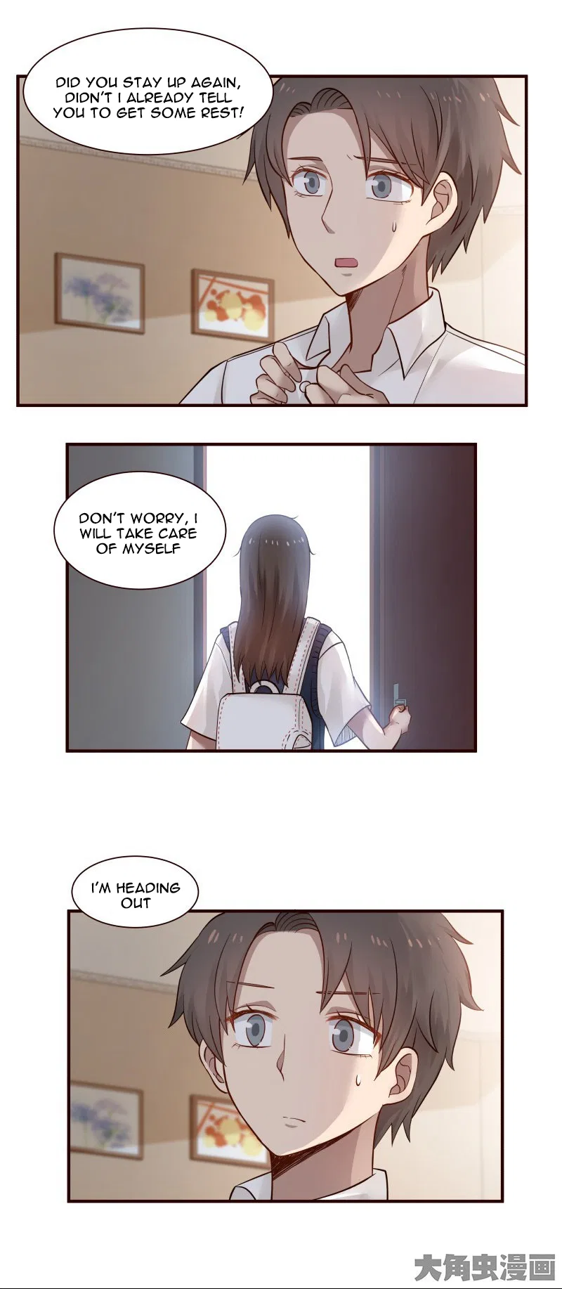 LaLa Chapter 62 – Page 5