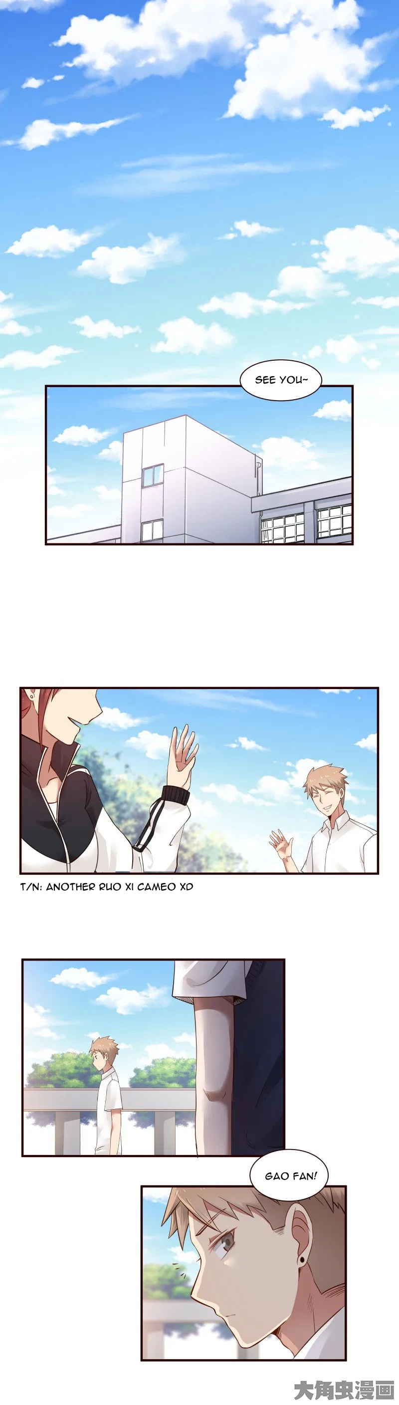 LaLa Chapter 62 – Page 6