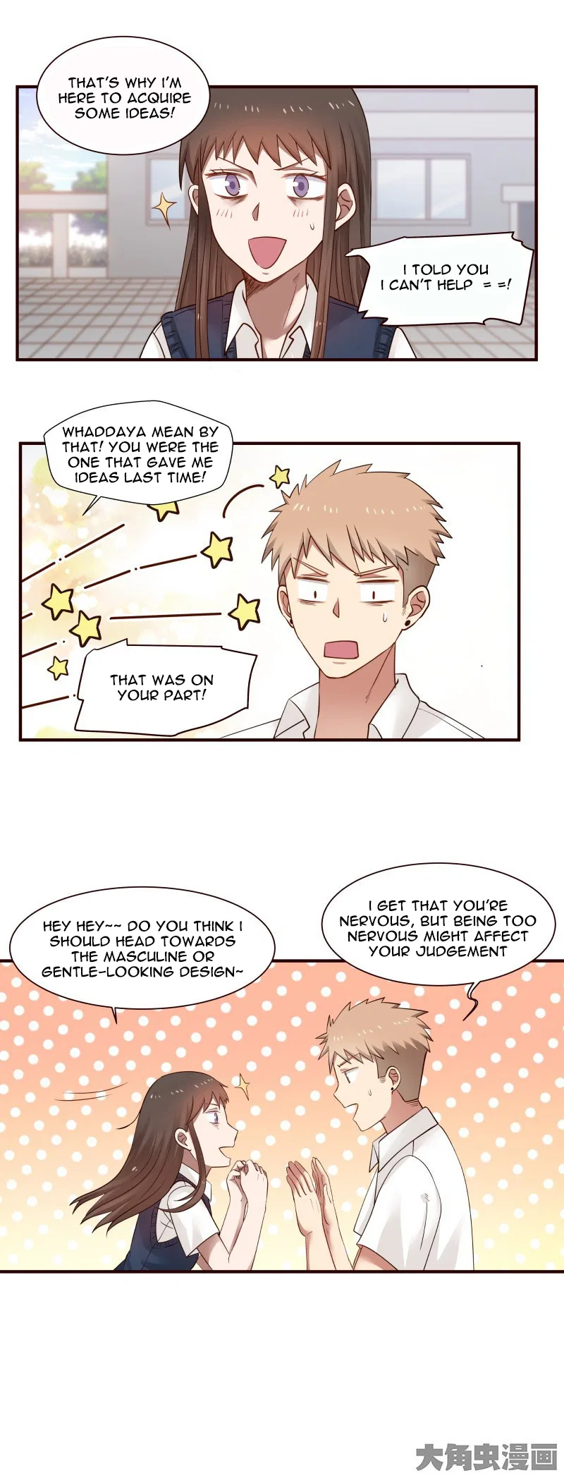 LaLa Chapter 62 – Page 9