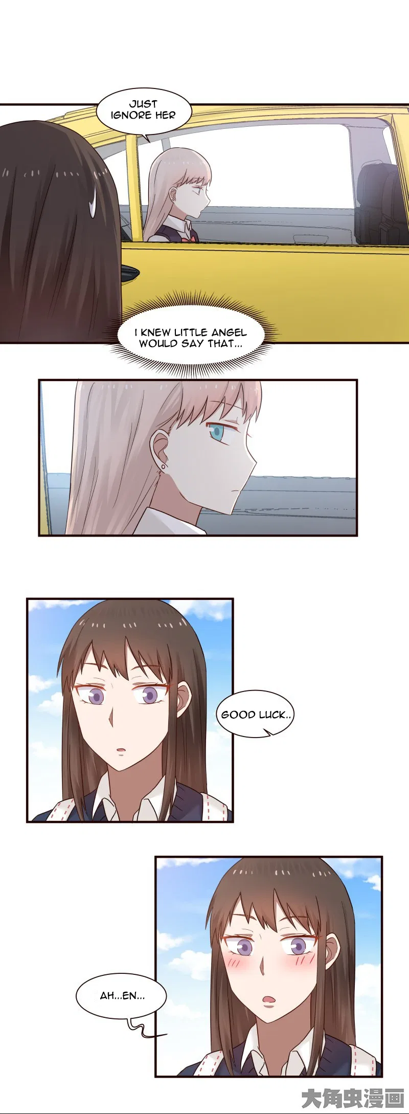 LaLa Chapter 60 – Page 3
