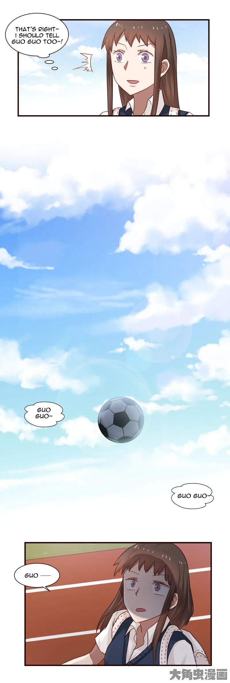 LaLa Chapter 60 – Page 5
