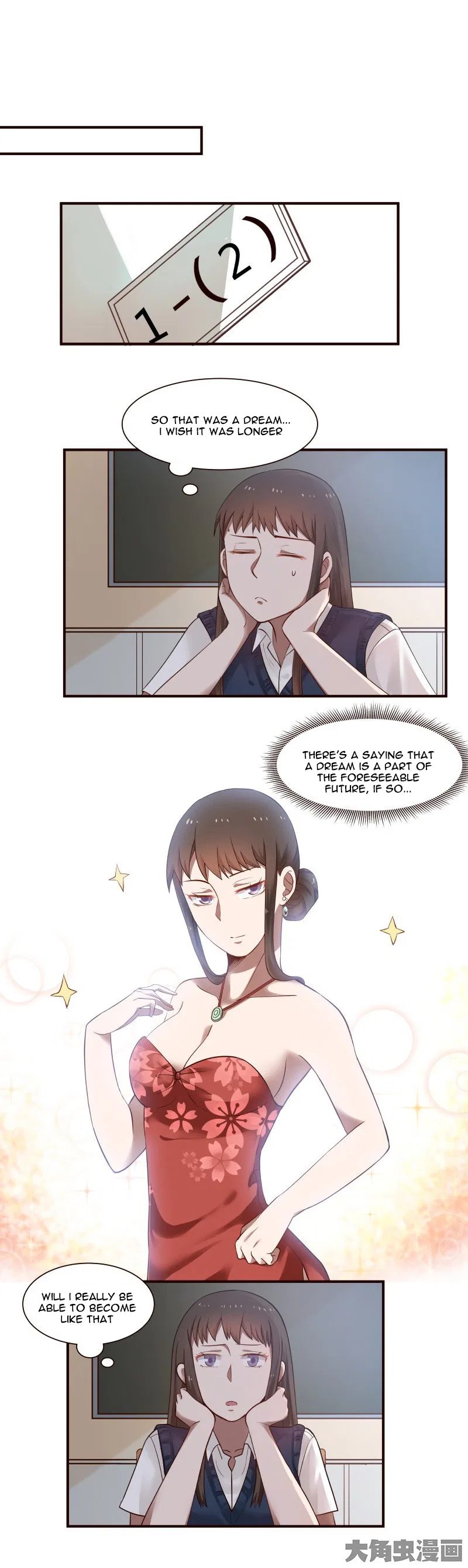 LaLa Chapter 59 – Page 3