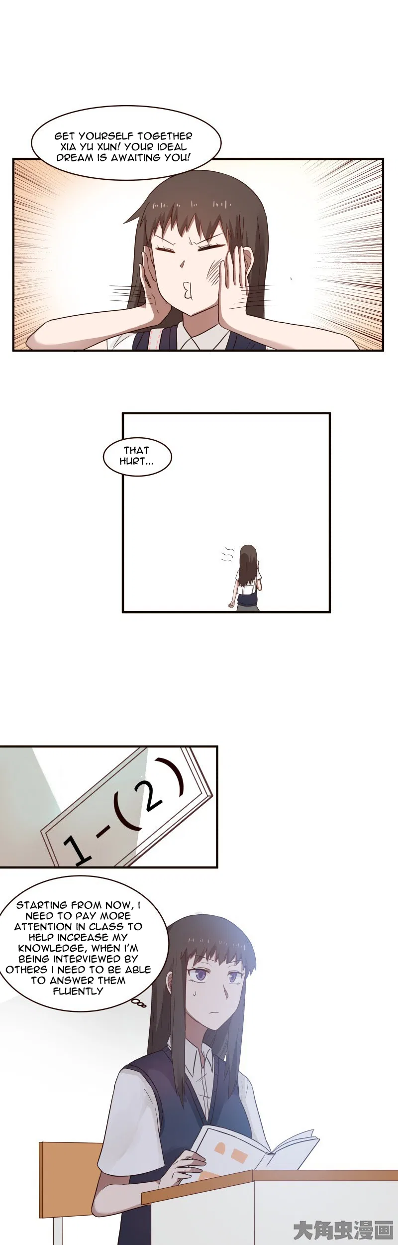 LaLa Chapter 58 – Page 6