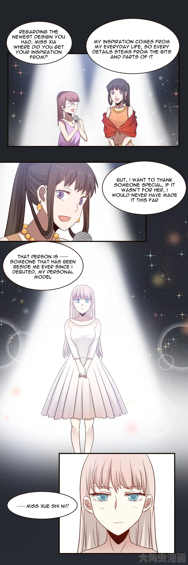 LaLa Chapter 58 – Page 9