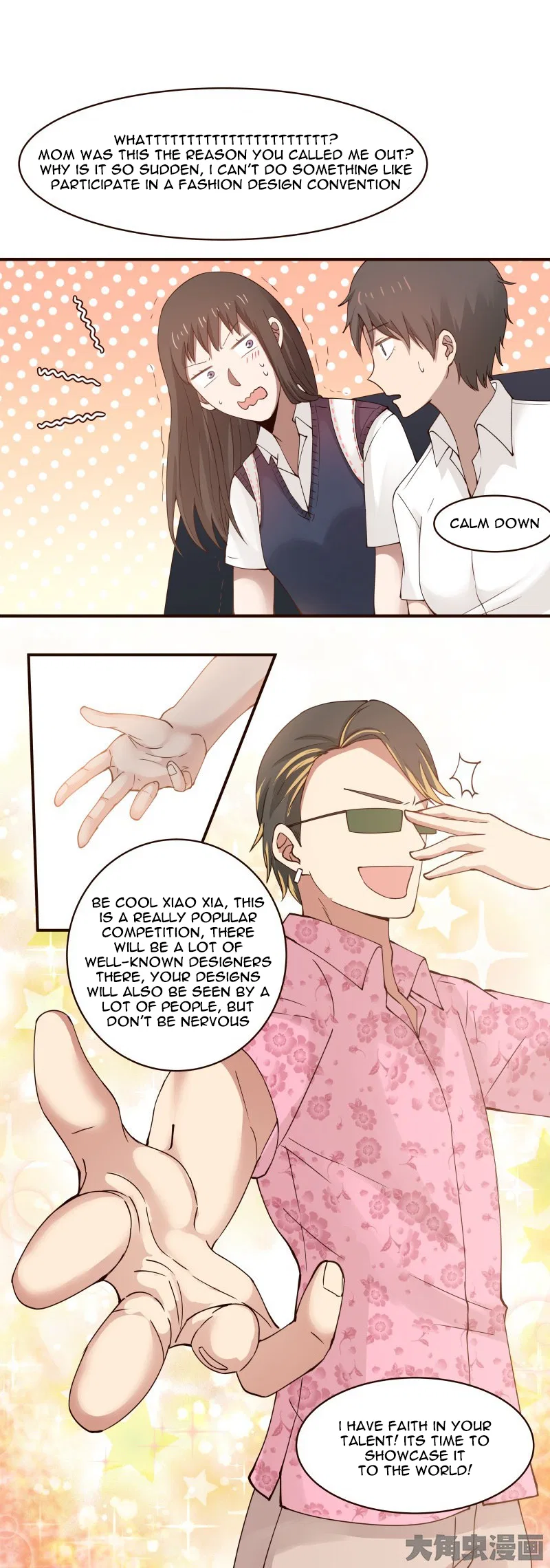 LaLa Chapter 57 – Page 4