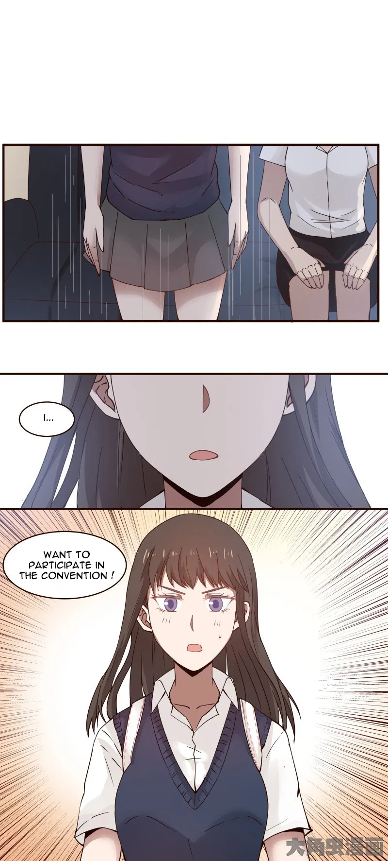 LaLa Chapter 57 – Page 7