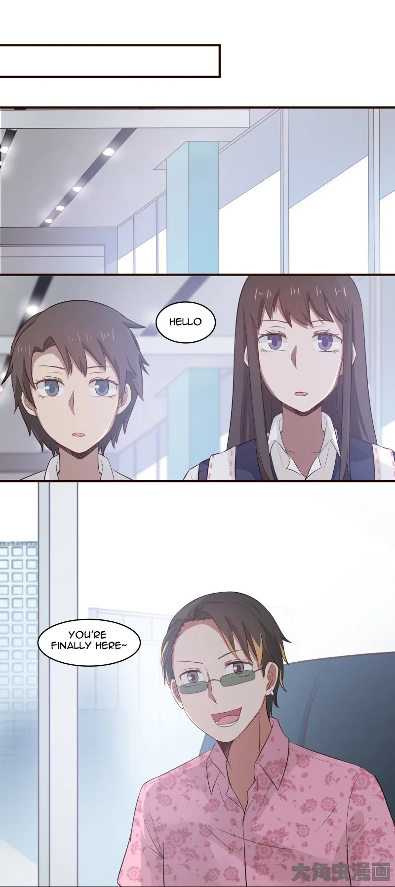 LaLa Chapter 56 – Page 3