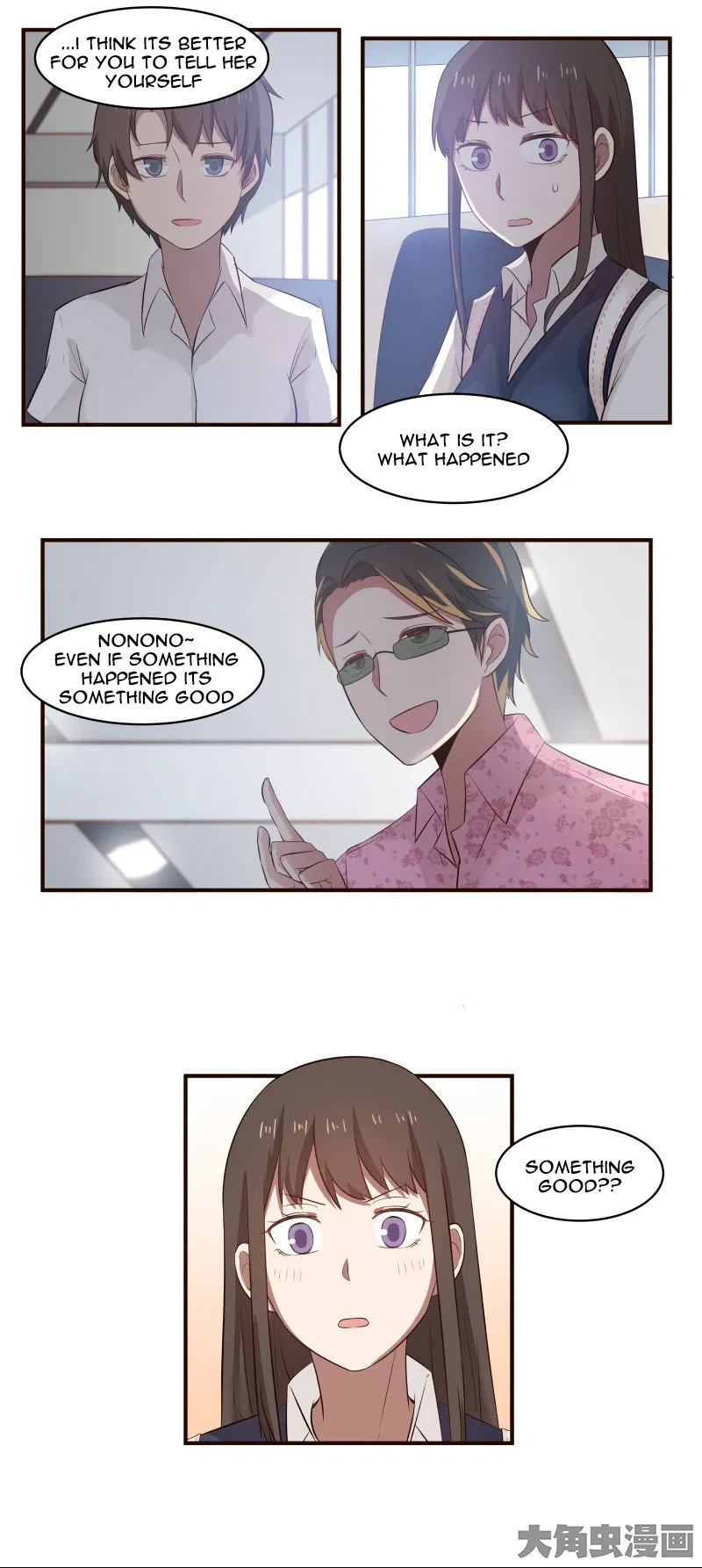 LaLa Chapter 56 – Page 5