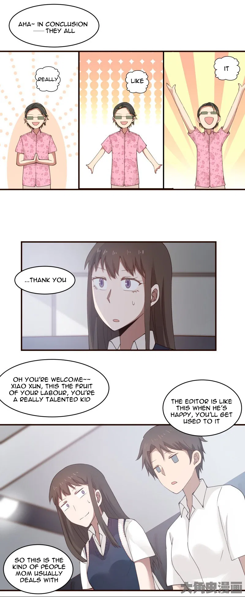 LaLa Chapter 56 – Page 8