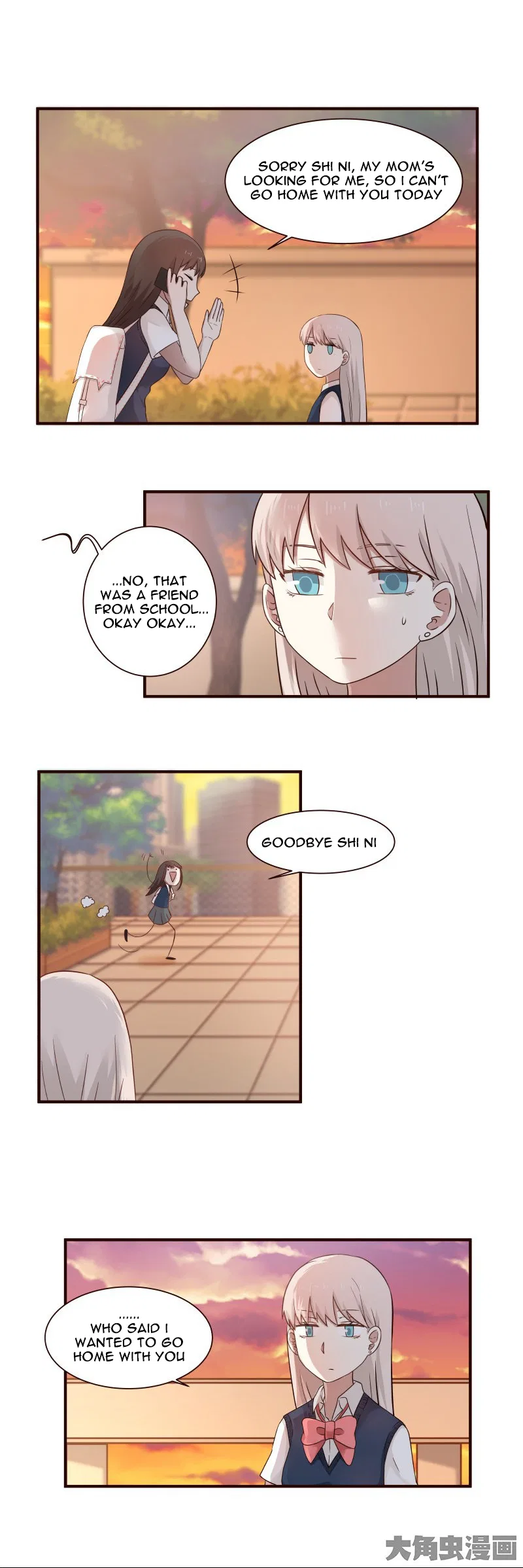 LaLa Chapter 55 – Page 6