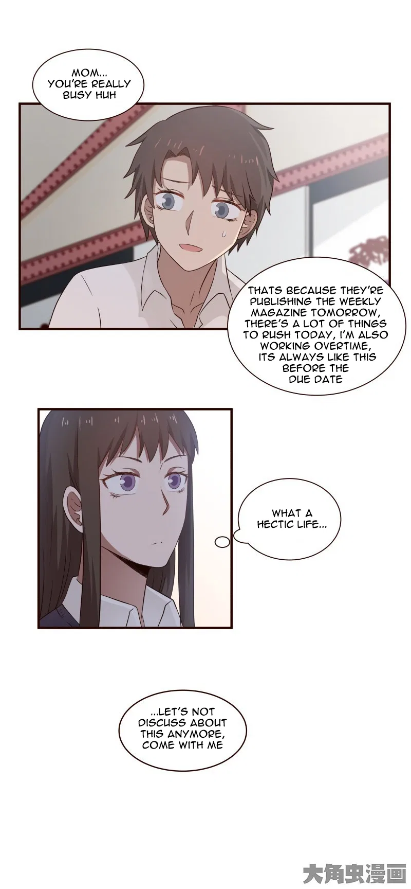 LaLa Chapter 55 – Page 10