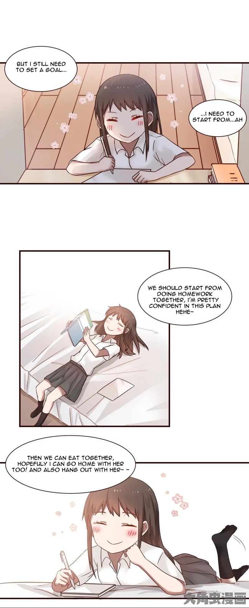 LaLa Chapter 54 – Page 4