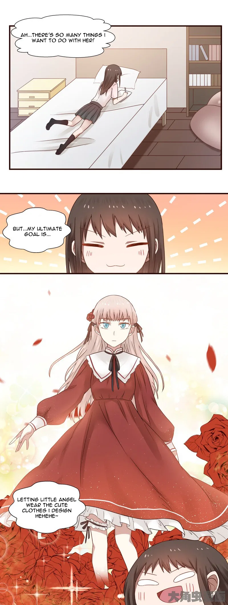 LaLa Chapter 54 – Page 5