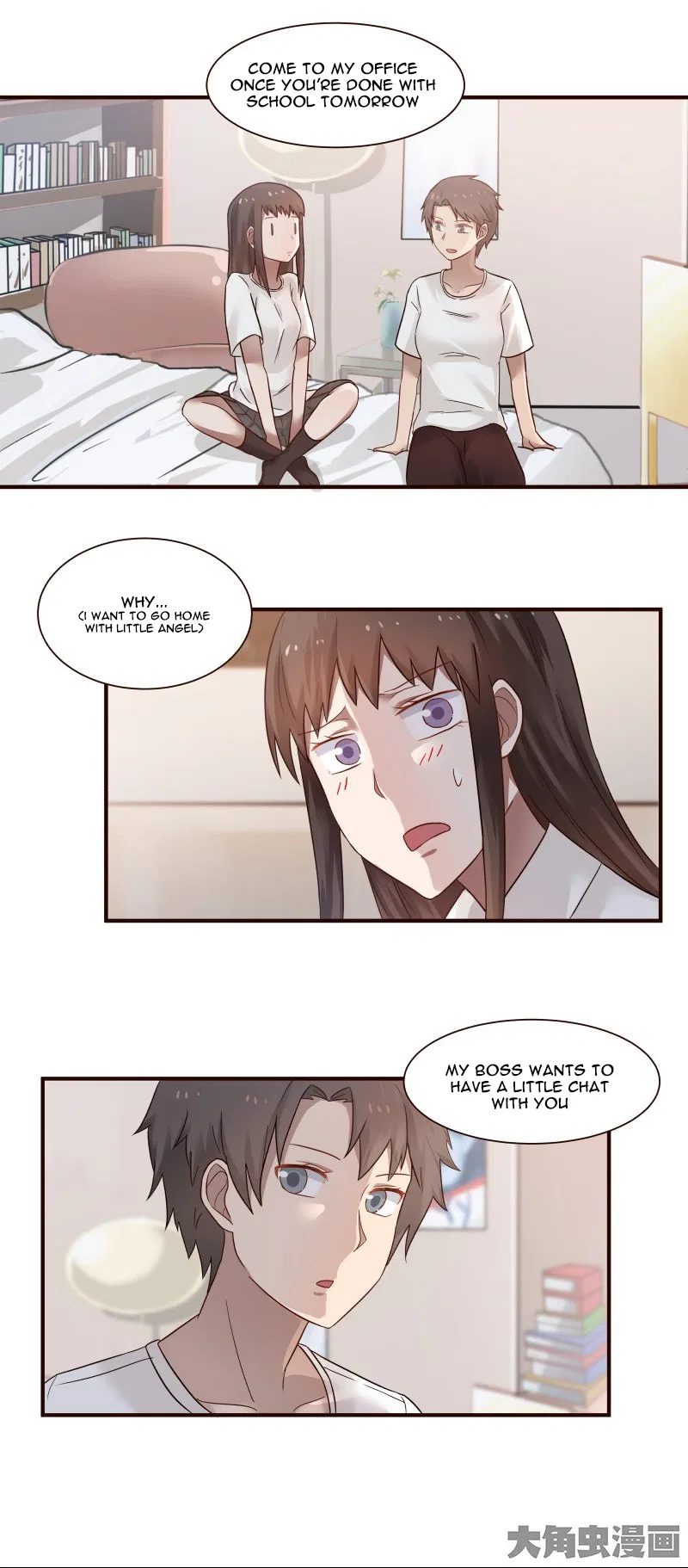 LaLa Chapter 54 – Page 8