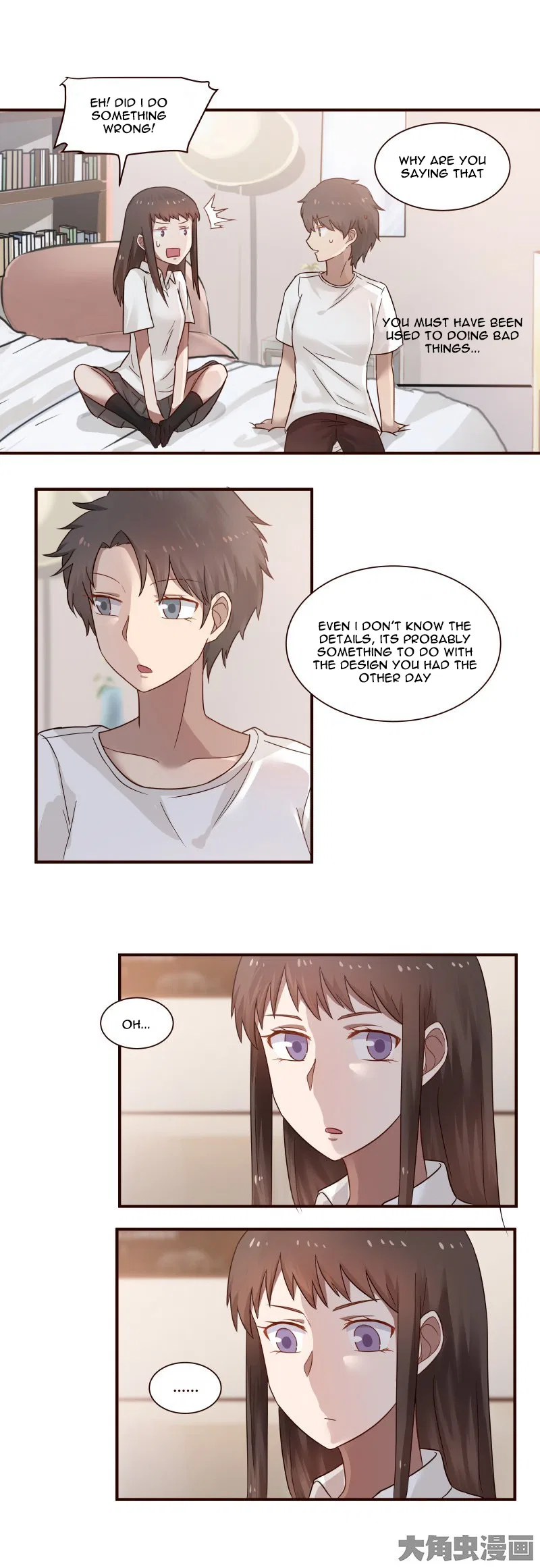 LaLa Chapter 54 – Page 9