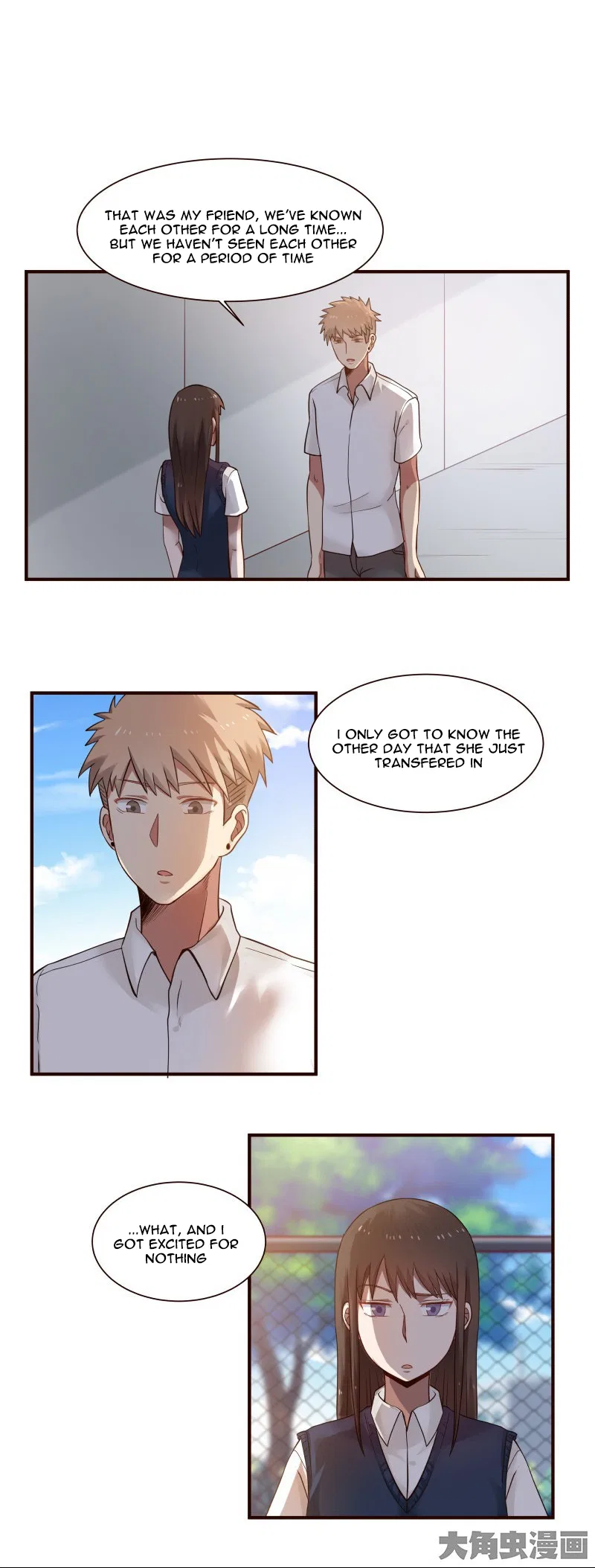 LaLa Chapter 53 – Page 3