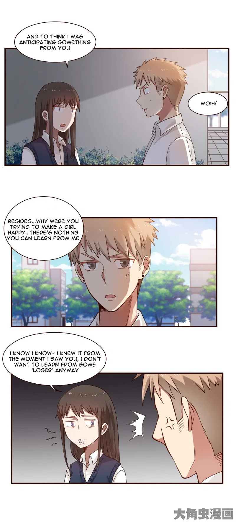 LaLa Chapter 53 – Page 4
