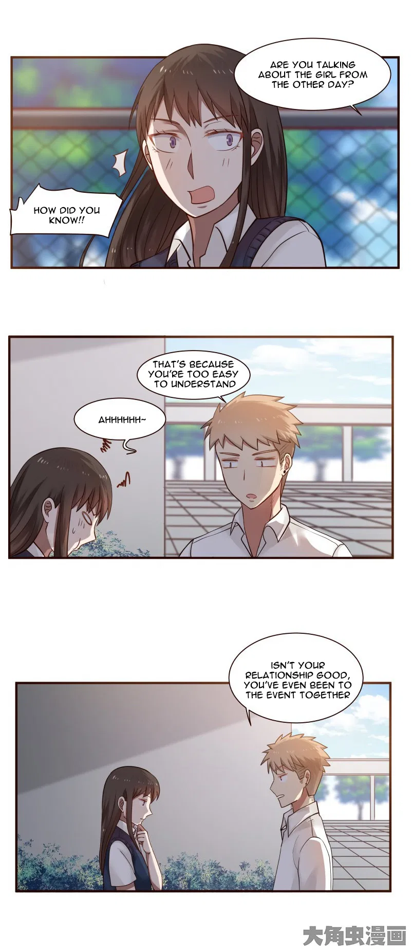 LaLa Chapter 53 – Page 5
