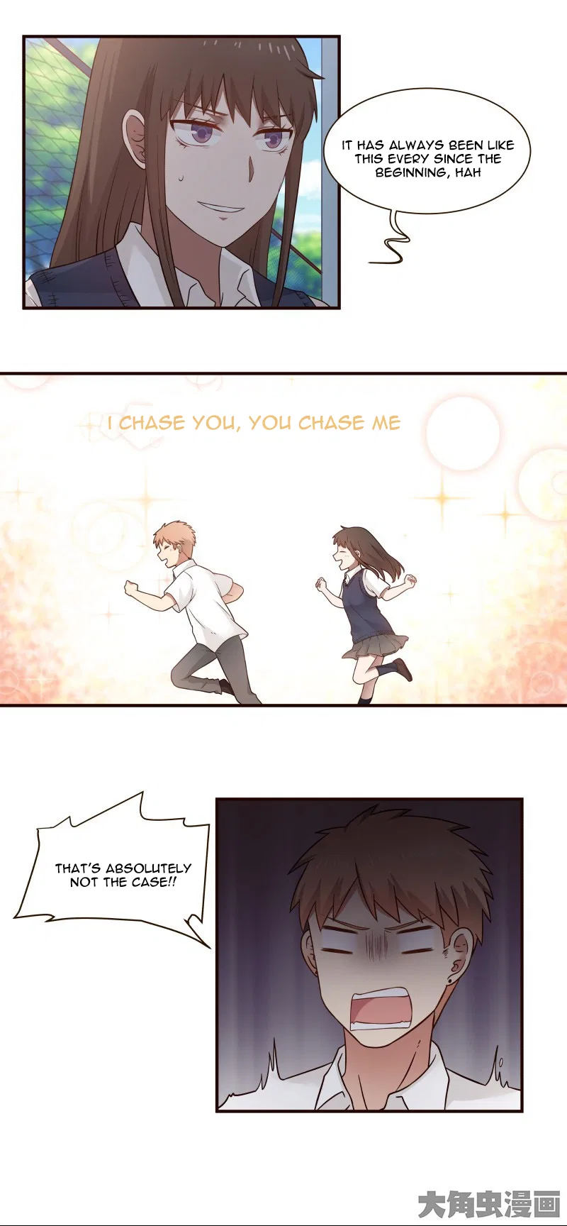 LaLa Chapter 52 – Page 5