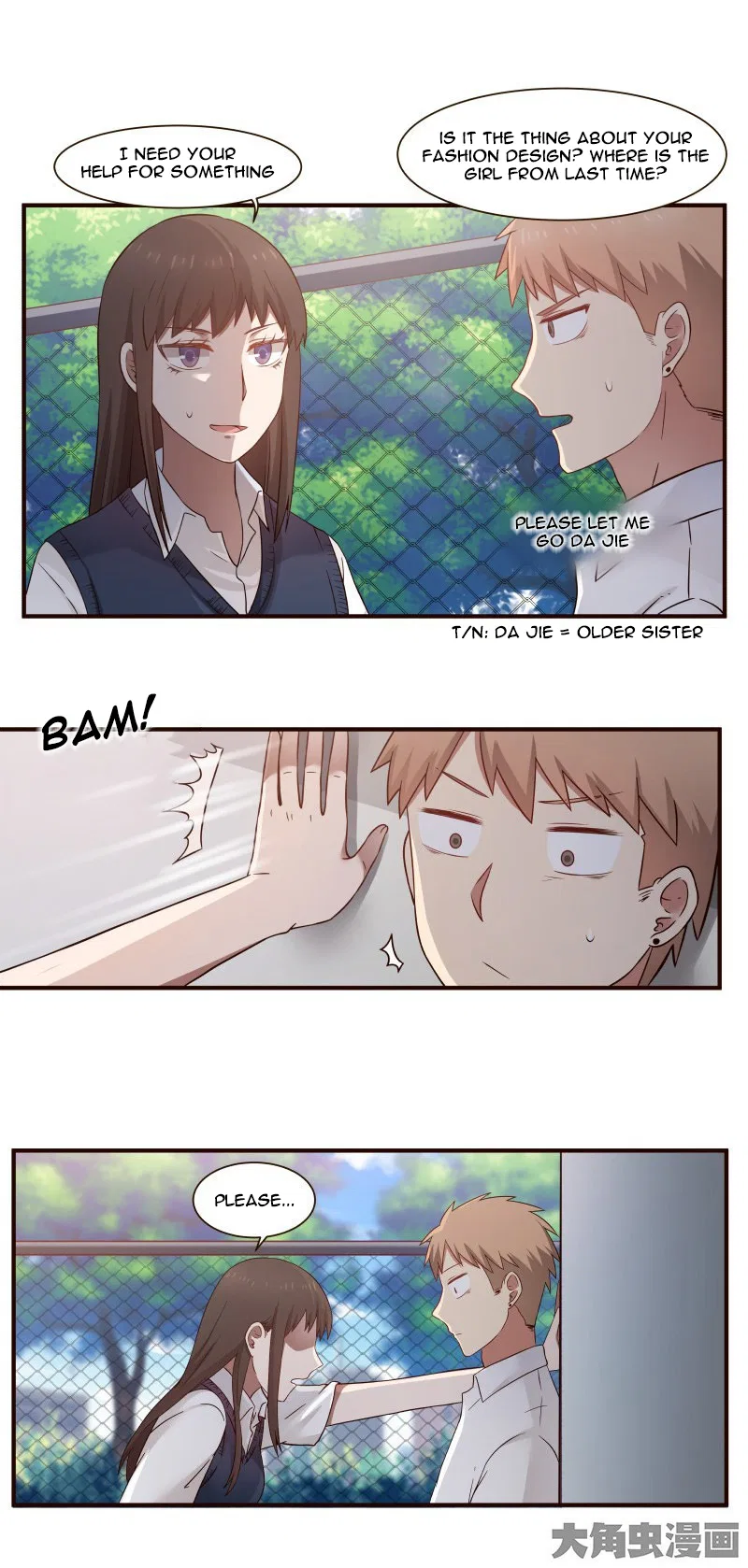 LaLa Chapter 52 – Page 6