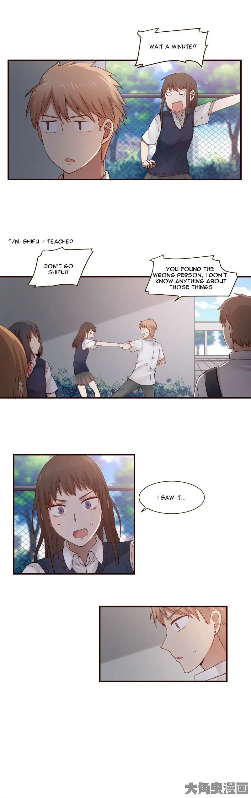 LaLa Chapter 52 – Page 9