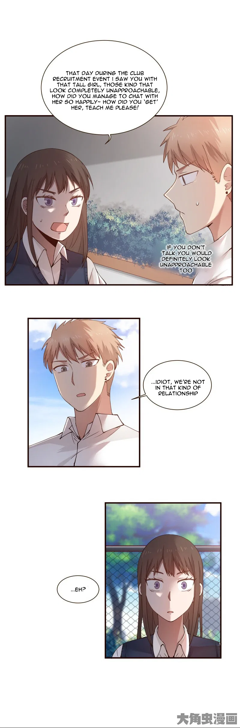 LaLa Chapter 52 – Page 10