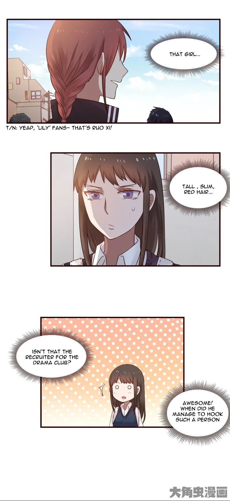 LaLa Chapter 51 – Page 6