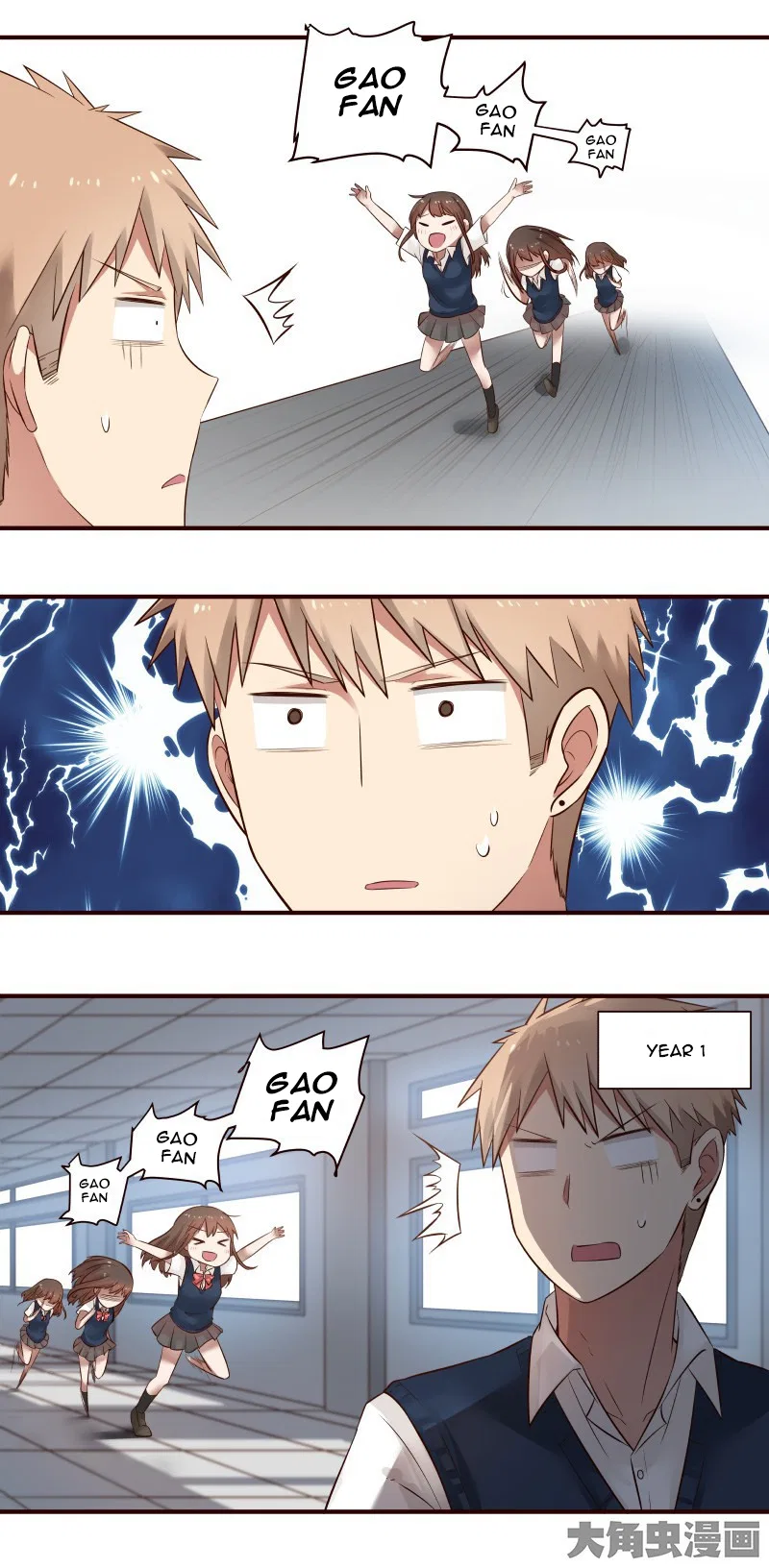 LaLa Chapter 51 – Page 9