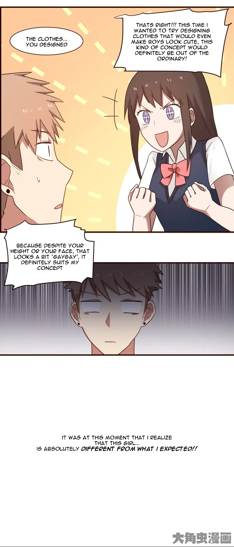 LaLa Chapter 48 – Page 9