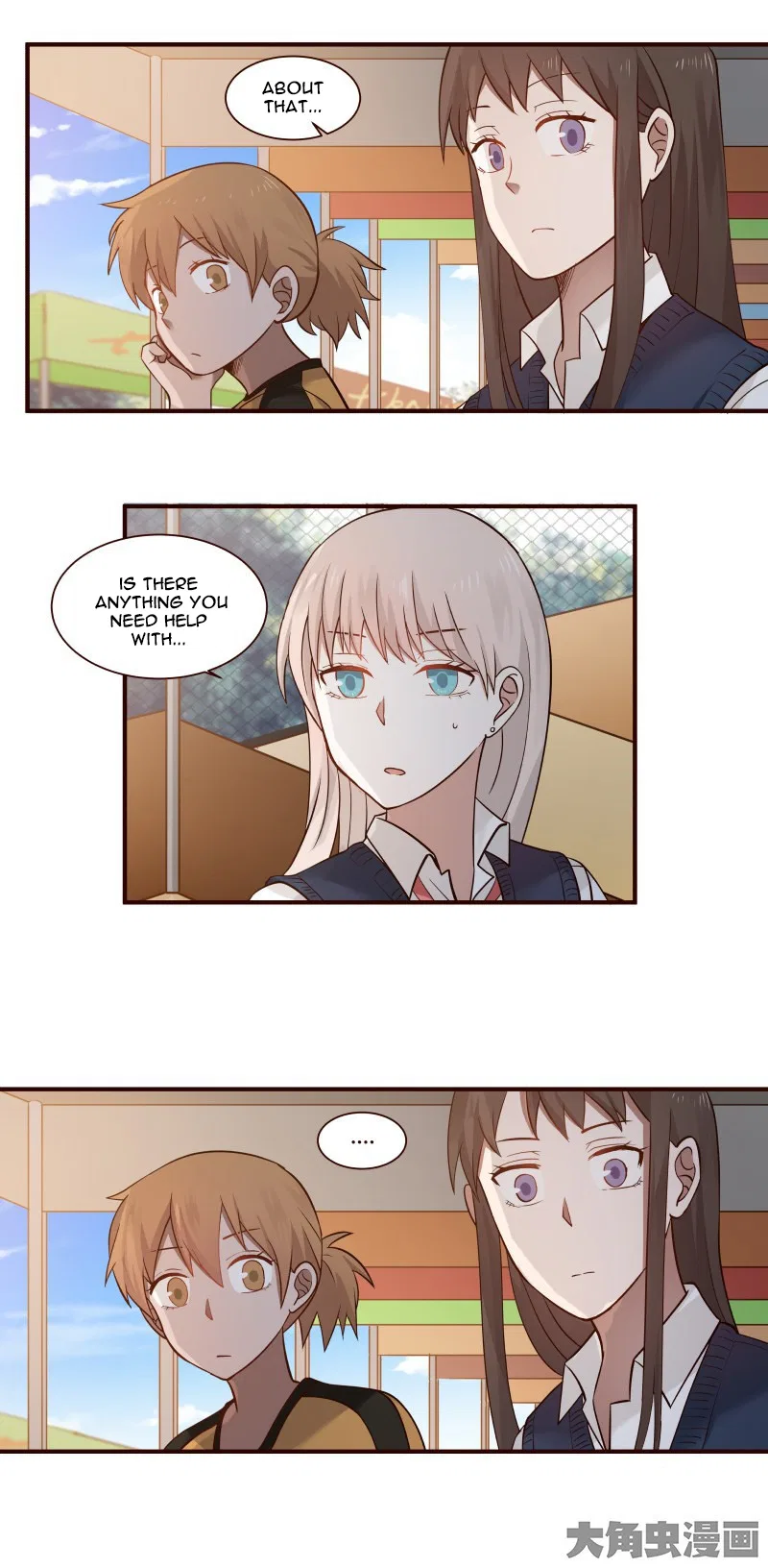 LaLa Chapter 46 – Page 4