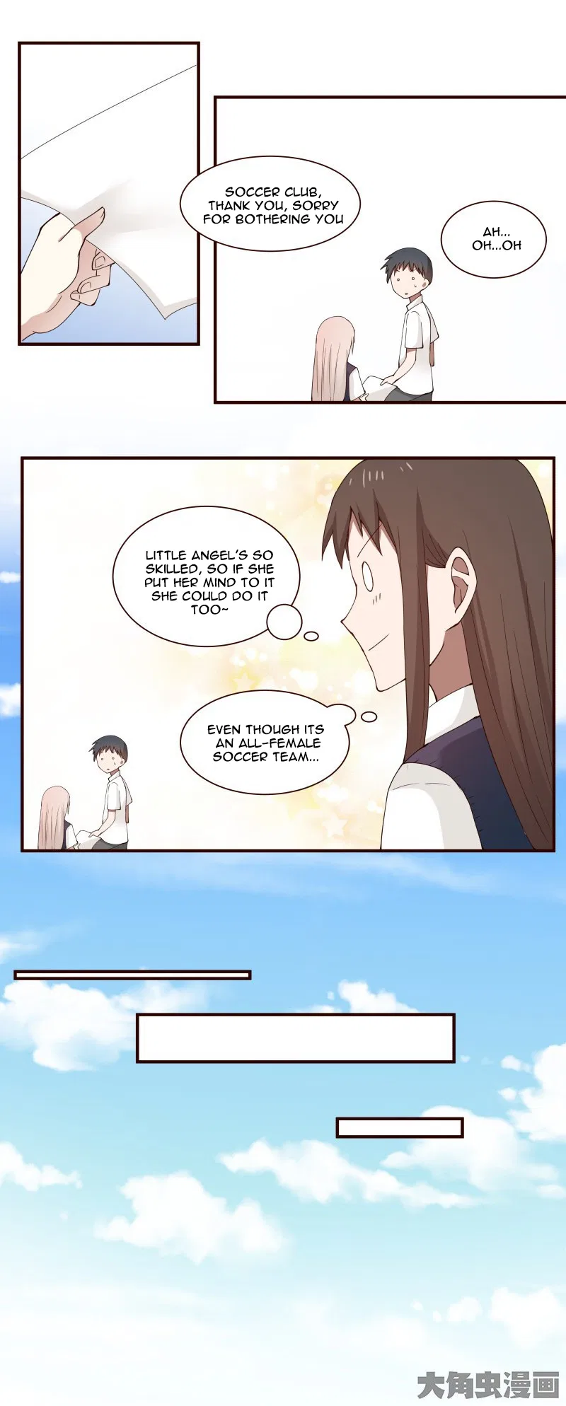 LaLa Chapter 46 – Page 8