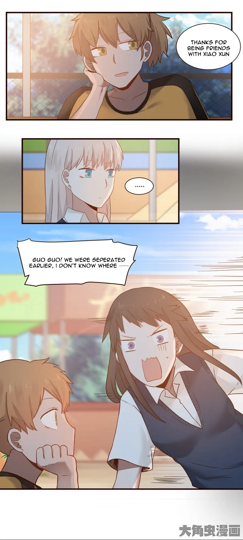 LaLa Chapter 45 – Page 4