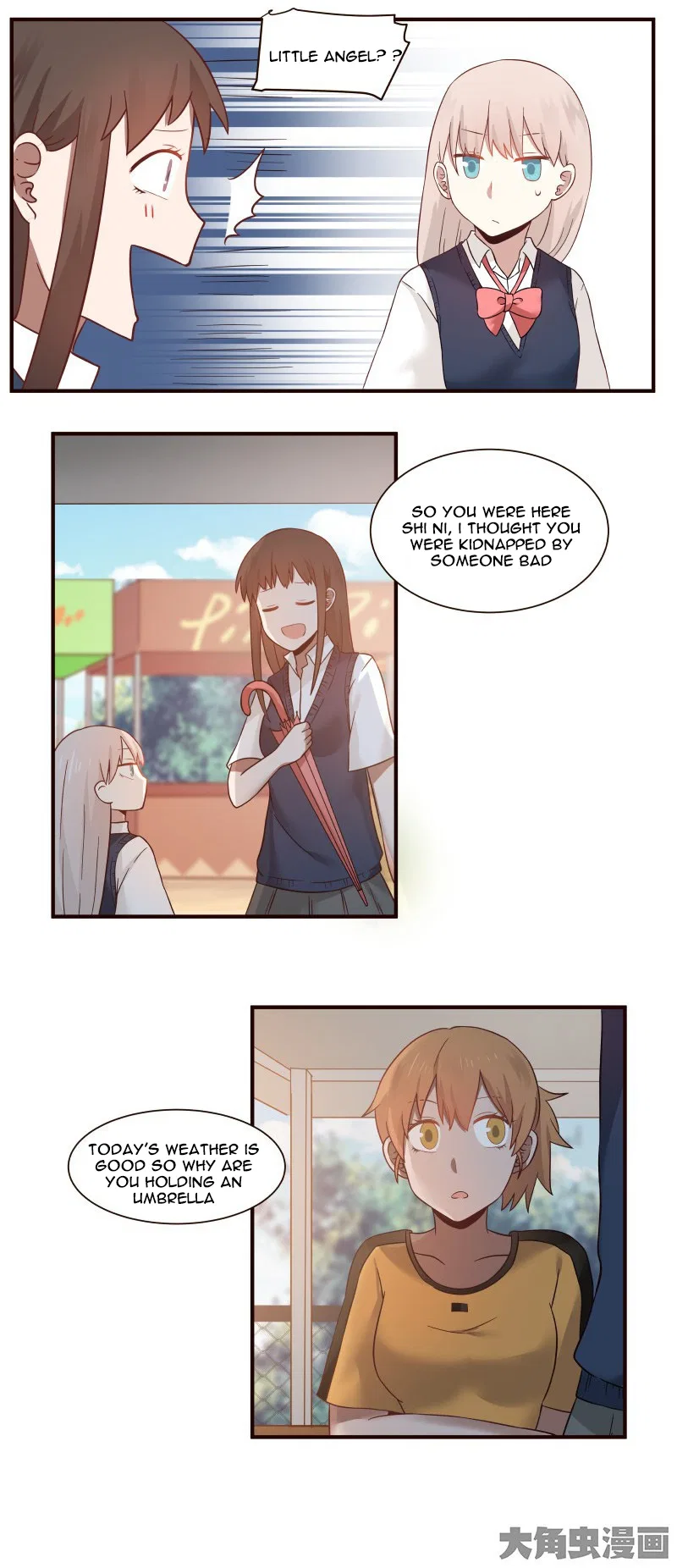 LaLa Chapter 45 – Page 5