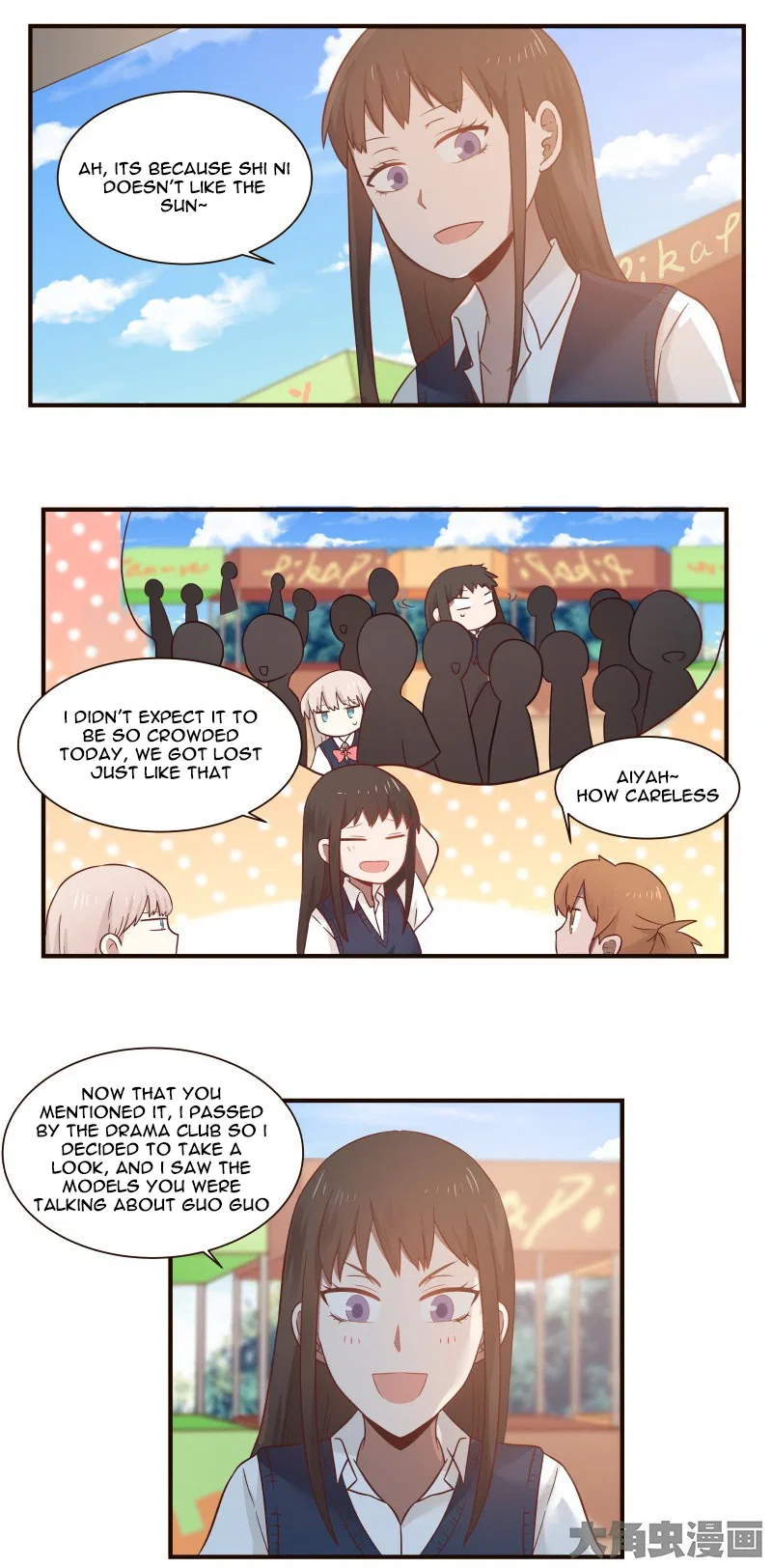 LaLa Chapter 45 – Page 6
