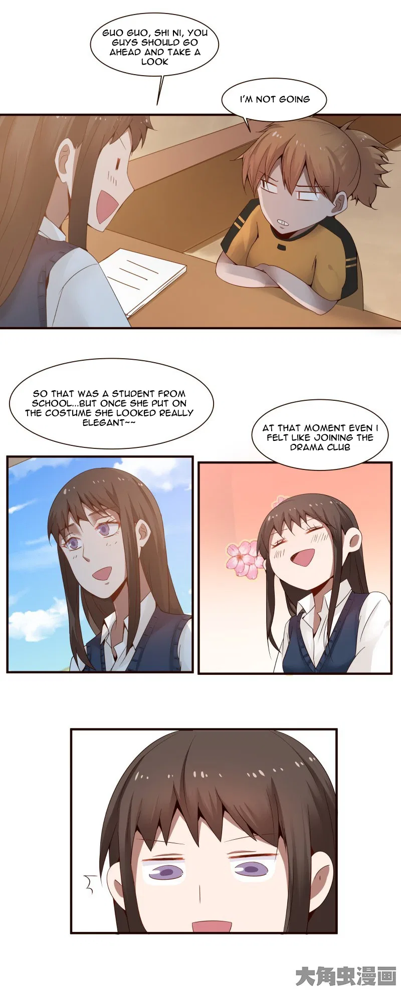 LaLa Chapter 45 – Page 7