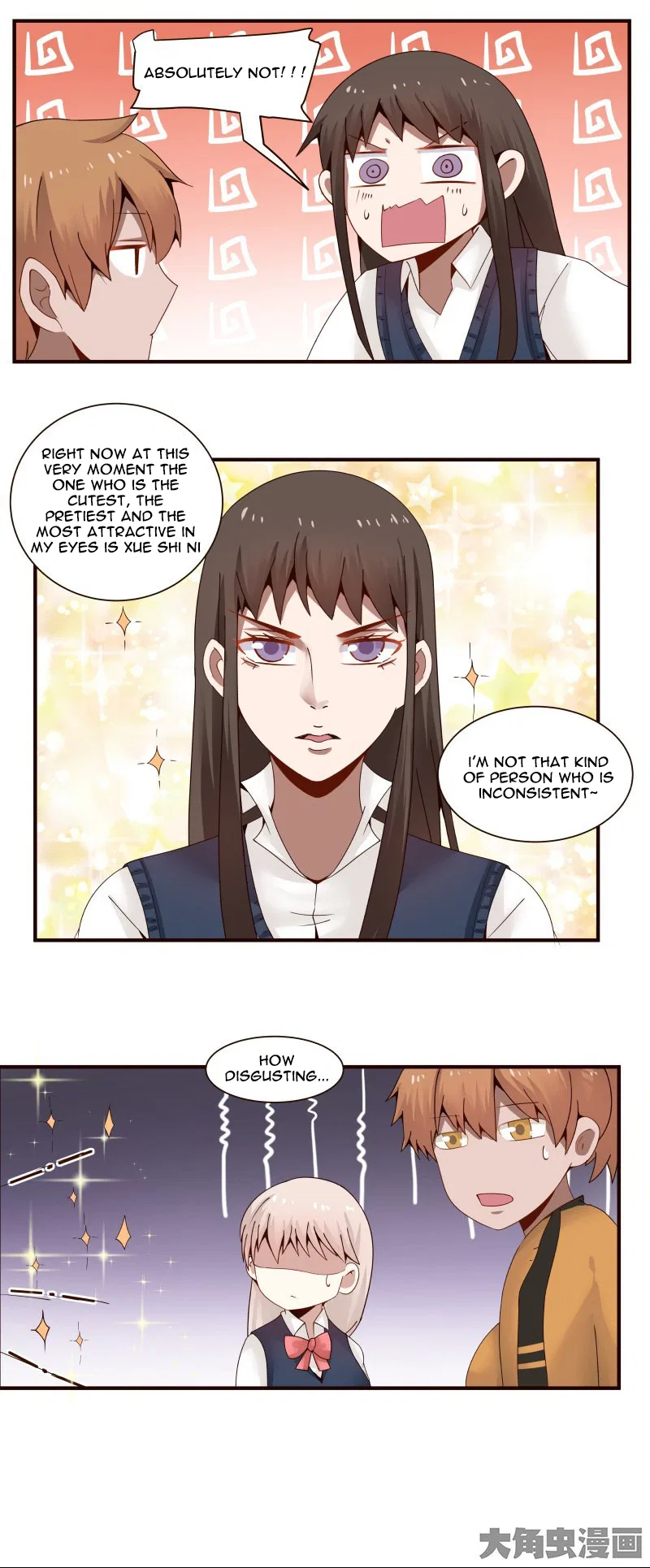 LaLa Chapter 45 – Page 10