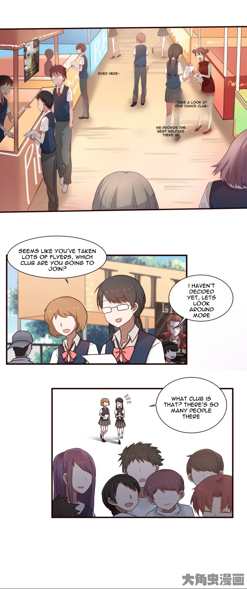 LaLa Chapter 44 – Page 4