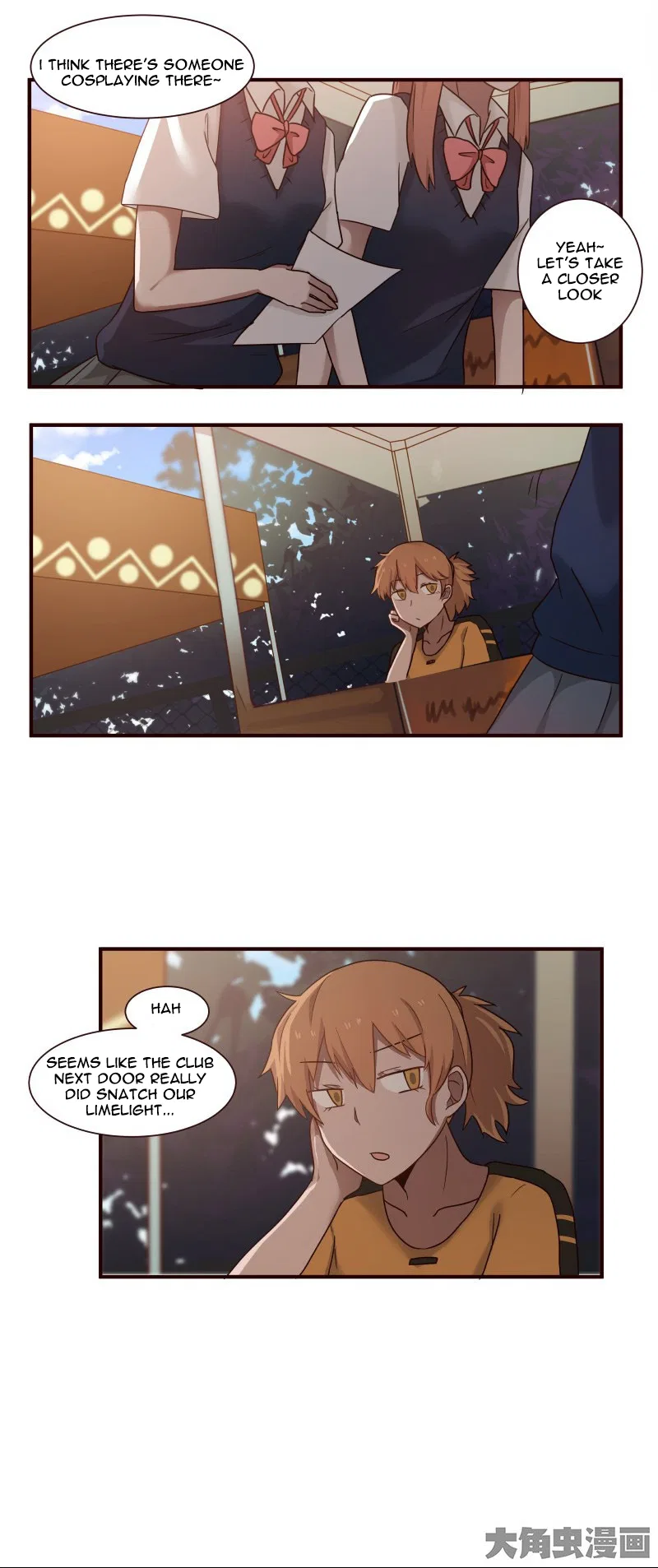 LaLa Chapter 44 – Page 5