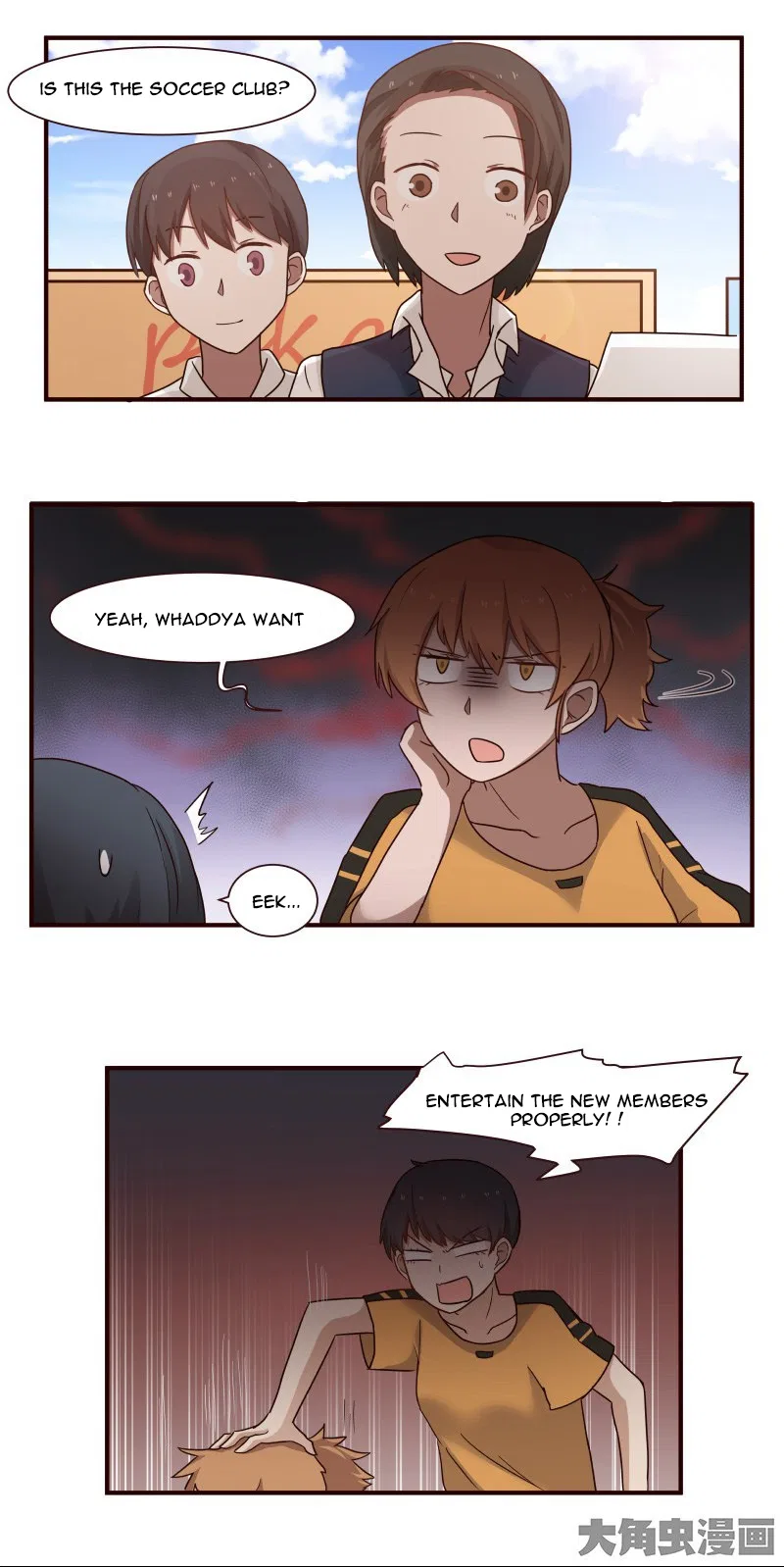 LaLa Chapter 44 – Page 6