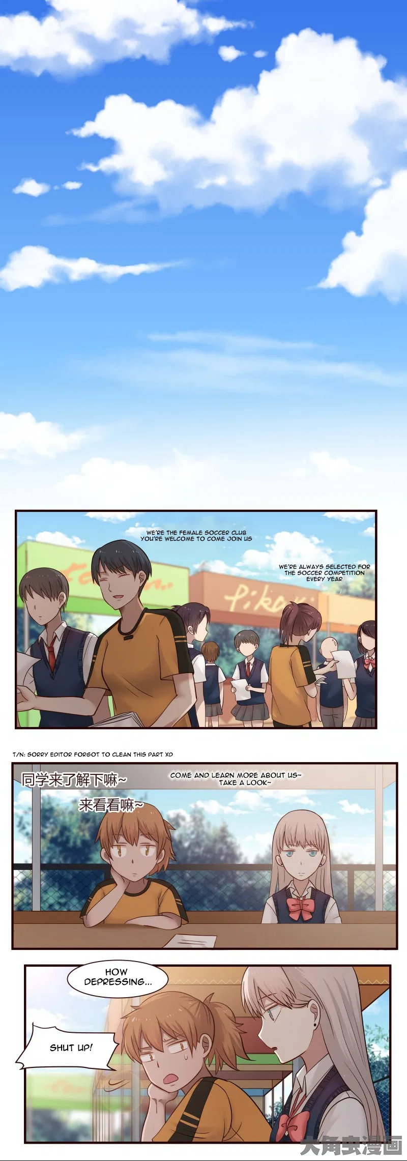 LaLa Chapter 44 – Page 9